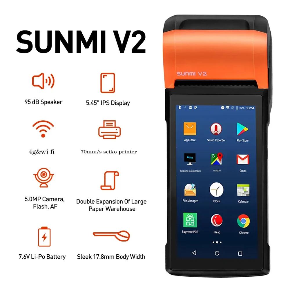 SUNMI V2 ޴ POS PDA , POS   ,    Ƽ  Ŀ, 4G 58mm
